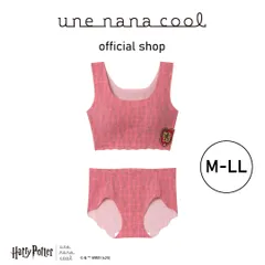 【ウンナナクール公式】■ブラジャー＋ショーツセット■＼綿混生地使用／  Harry Potter × une nana cool　汗消臭  やさしい肌ざわり  ノンワイヤーブラ  レッド  M-LLサイズ  1点