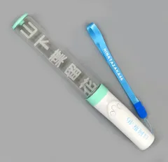 2026年最新】山下葉留花 ペンライトの人気アイテム - メルカリ