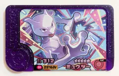 タカラトミー ポケモンフレンダ ベストタッグ1弾 ミュウツー(スーパートレジャー) 1