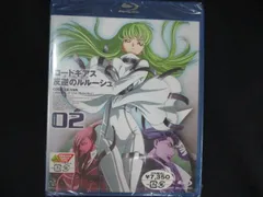 0142★未開封BD コードギアス 反逆のルルーシュ volume02 [Blu-ray] ※ワケ有