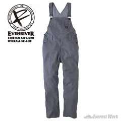 イーブンリバー SR-6110 ストレッチエアーライトオーバーオール S～LL ヒッコリーブルー サロペット メンズ オールインワン つなぎ デニム 作業服 作業着 農作業 アウトドア キャンプ DIY ガーデニング 春夏秋冬 EVENRIVER