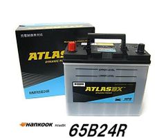 HMF 65B24R Hankook ATLAS BX  (HPB) ハイパフォーマンスバッテリー