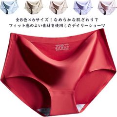 セクシー レディース 大人 2枚セット ノーマルショーツ ショーツパンツ フィット インナー 下着 ズレにくい 上品 シームレス 2枚で1099円だけ×送料無料！ショーツ 女性 滑らか 全8色 大きサ#dkhsh592103