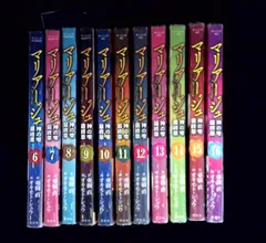 初版 帯付き 神の雫　全33巻　マリアージュ　全12巻　全巻セット　全45冊 2025年最新】神の雫の人気アイテム - メルカリ