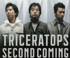 【中古】SECOND COMING  /  Triceratops（帯あり）