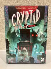ボードゲーム　クリプティッド 都市伝説 日本語版 (Cryptid Urban Legends)