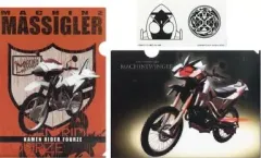 【中古】クリアファイル S-7 マシンマッシグラー＆仮面ライダーフォーゼ/マシンウィンガー＆仮面ライダーウィザード A4クリアファイル＆ステッカー 「一番くじ 仮面ライダーシリーズ～仮面ライダー鎧武＆平成ライダーマシーンズ編～」 S賞