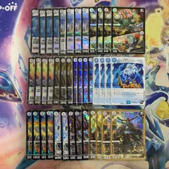 2025年最新】ジョラゴン デッキの人気アイテム - メルカリ 2025年最新】ジョラゴン デッキの人気アイテム - メルカリ