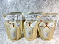 新品未開封　エスフリー シルキースムース トリートメント 詰替え　6袋セット