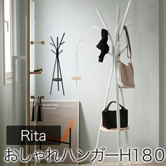 廃盤 IKEA ポールハンガー OLD TJUSIG イケア ハンガー - メルカリ