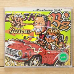 2025年最新】B z juiceの人気アイテム - メルカリ