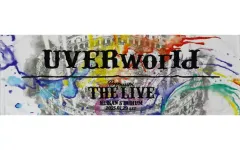 2025年最新】uverWORLD タオルの人気アイテム - メルカリ