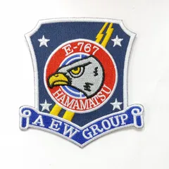 自衛隊グッズ 刺繍ワッペン AEW HAMAMATSU 浜松 航空自衛隊 陸上自衛隊 海上自衛隊 JASDF JGSDF JMSDF