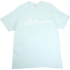 Size【L】 SUPREME シュプリーム 23SS Arabic Logo Tee Pale Blue Tシャツ 水色 【中古品-良い】 20816538のサムネイル