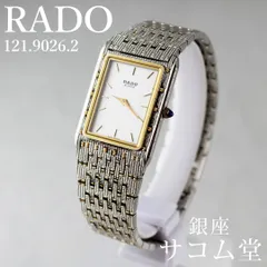 2025年最新】RADO 腕時計(アナログ)の人気アイテム - メルカリ