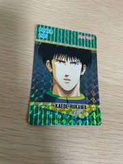 aca296 未剥がし ドラゴンボール カードダス スーパーバトル 446