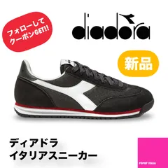 【美品】テニスシューズ ネイビー メンズ　ディアドラ　26cm ディアドラテニスシューズのおすすめ人気商品一覧 通販 - Yahoo