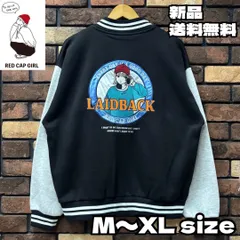 【RED CAP GIRL  サテン&刺繍 裏起毛スタジャン】レッドキャップガール 長袖 スタジアムジャンパー アウター ルーズサイズ 刺繍 ワッペン ユニセックス 男女兼用 メンズ レディース ペアルック RE26AW20 ブラック 新品未使用 送料込み