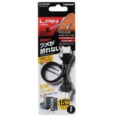 【HY】【新品】ELECOM エレコム Cat6準拠 LANケーブル ツメ折れ防止 やわらかケーブル 0.15m ブラック 2本セット LD-GPYTB/BK015W[定形外郵便、送料無料]HY002