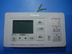 DAIKIN リモコン BRC030A12/BRC030A11 zhYcqbnawkY42VwrswRp8S.jpg@jpg