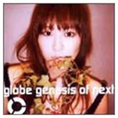 globe/special live～genesis of next 値下不可 globe/special live～genesis of next 値下不可 globe/special