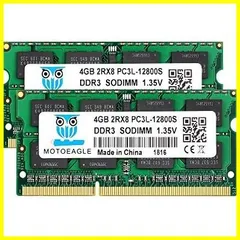 2023年最新】pc3-12800s 4gb kingstonの人気アイテム - メルカリ