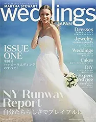 【中古】MARTHA STEWART Weddings JAPAN Number.ONE(マーサスチュワートウェディングスジャパン) (NEKO MOOK)