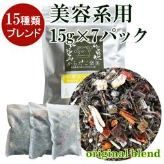 温活 美容系 よもぎ蒸し ハーブブレンド 15種類 105g（15g×7パック）韓国産 よもぎパック 天然素材 よもぎ蒸しセット 乾燥よもぎ 温浴 よもぎ蒸し 自宅 ヨモギ蒸し お風呂 入浴 オリジナル 独自ブランド 温楽