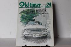 Old-timer No.24