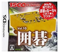 【中古】(未使用･未開封品)　1500DS Spirits Vol.10 囲碁 ar3p5n1