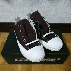 コンバース オールスター 100 チョコレート 23cm　新品未使用