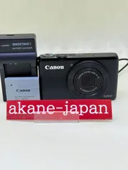 Canon PowerShot S200 ブラック　#188 PowerShot S200 - Canon Camera Museum