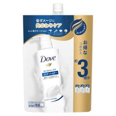 新品 【大容量】 Dove ダヴ モイスチャーケア コンディショナー つめかえ用 1kg