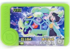 【中古】ポケモンフレンダ P[スペシャル]：テラパゴス(パゴゴ)