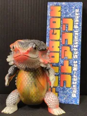 painternet フトアゴン ナイトメア2 クラ蓄光クラックカラー開封済美品 2025年最新】フトアゴン 蓄光の人気アイテム - メルカリ