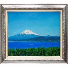 山田紀義　富士日本平(F4)油絵 山田紀義 富士日本平(F4)油絵 - メルカリ