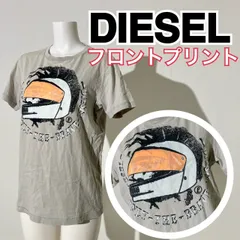 2024年最新】ディーゼル DIESEL Ｔシャツ 半袖 フロントプリント