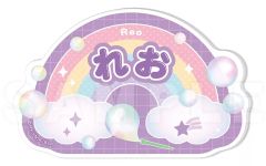 [중고] 배지 빈즈 5. 미카게 레오 오나마에 배지 Ver. Soap bubbles [블루 록]