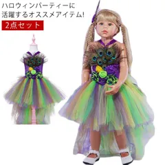 140 魔女 仮装 女の子 コスチューム ハロウィン ドレス  2点セット イベント  キッズ 仮装 ワンピース ステージ衣装 変装 子供用 コスプレ 演出服 パーティー ハロウィーン 巫女 90 1#gurug571492