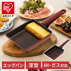 ルビーオーブン　レア Yahoo!オークション -「ルビーオーブン」(家電、AV、カメラ) の