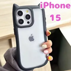 iPhone15  ◇ スマホケースクリア シリコンケース   ねこみみ付き 猫ネコ肉球ボタンかわいい ブラック黒