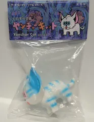 激レア！新品&未開封【ART JUNKIE】カームドラゴン(クリア) 激レア！新品&未開封【ART JUNKIE】カームドラゴン(クリア