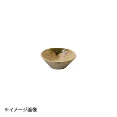 2025年最新】伊賀織部の人気アイテム - メルカリ