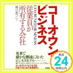 Item thumbnail for item 8357346b-1f78-40bc-b3c0-4b3792ec4f20