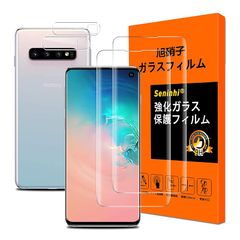 seninhi Galaxy S10 ガラスフィルム 【2+2枚セット 日本AGC旭硝子】対応 Galaxy S10 SC-03L SCV41 フィルム （2枚入）+レンズ保護フィルム（2枚入）galaxy s10 強化ガラス ギャラクシーS10 用の 液 0