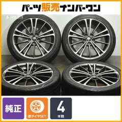 2025年最新】215/45r17 pcd100の人気アイテム - メルカリ