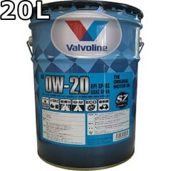 バルボリン マックスガード SP 0W-20 SP GF-6A 100％合成油 20L Valvoline Max Guard SP 0W20