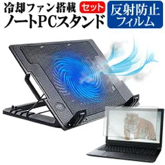 2025年最新】lenovo legion y540の人気アイテム - メルカリ 