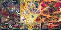2025年最新】マジンボーン ダークの人気アイテム - メルカリ