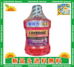 リステリン トータルケア歯周マイルド ノンアルコール1000ml×3本
